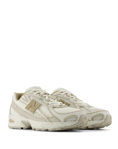 New Balance - U740IN2 Sneakers - Incense